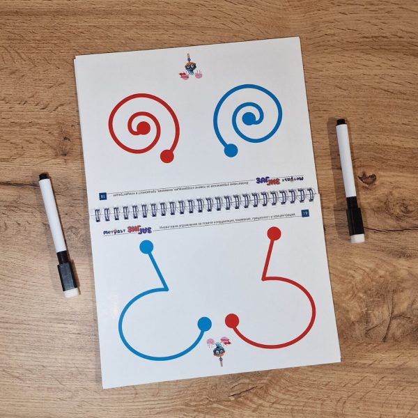 Cikk-Cakk Módszer – innovatív agytornagyakorlatok + 2 törölhető filctoll - Image 8