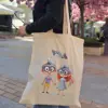 Vastag textil pamut ökotáska hosszú füllel, felirat nélkül, Vivo és Viva karakterekkel